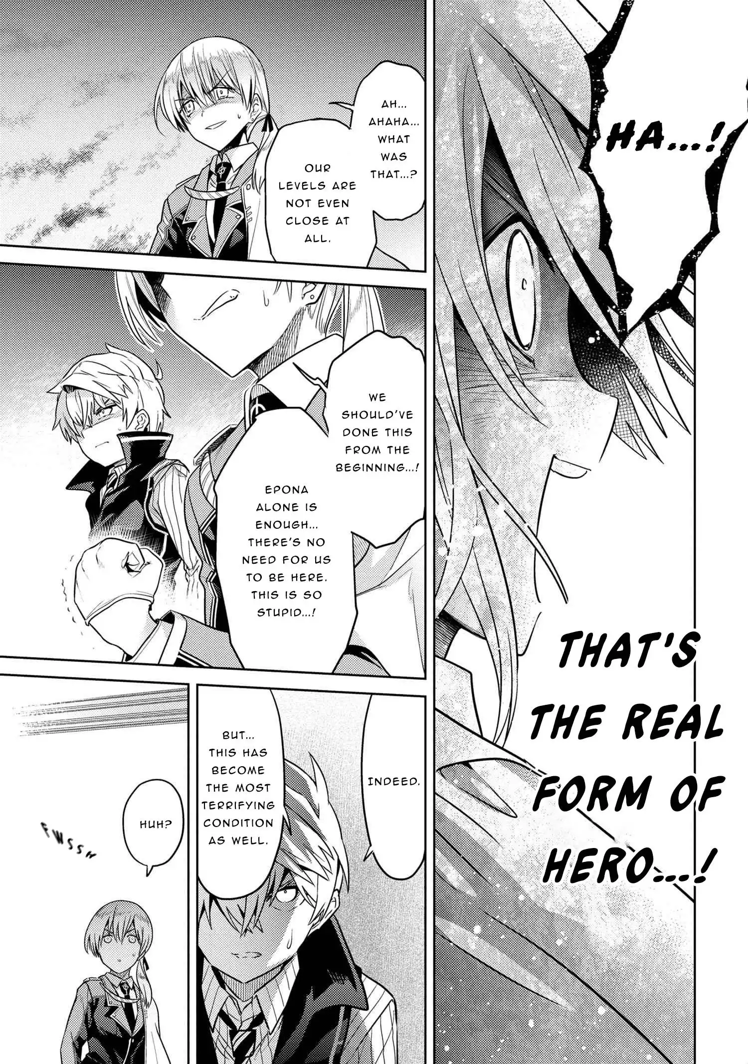 Sekai Saikyou no Assassin, isekai kizoku ni tensei suru Chapter 18 22